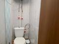 2-комнатная квартира · 49 м² · 3/9 этаж, 6й микрорайон, Ермекова 56 за 180 000 ₸ в Караганде, Казыбек би р-н — фото 13