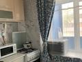 2-комнатная квартира · 49 м² · 3/9 этаж, 6й микрорайон, Ермекова 56 за 180 000 ₸ в Караганде, Казыбек би р-н — фото 4