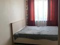 2-комнатная квартира · 49 м² · 3/9 этаж, 6й микрорайон, Ермекова 56 за 180 000 ₸ в Караганде, Казыбек би р-н — фото 6