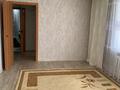 2-комнатная квартира · 49 м² · 3/9 этаж, 6й микрорайон, Ермекова 56 за 180 000 ₸ в Караганде, Казыбек би р-н — фото 7