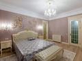4-комнатная квартира, 200 м², 4/6 этаж, Шарля де Голля за 345 млн 〒 в Астане, Алматы р-н — фото 8