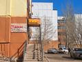 Магазины и бутики · 43 м² за 19 млн ₸ в Балхаше