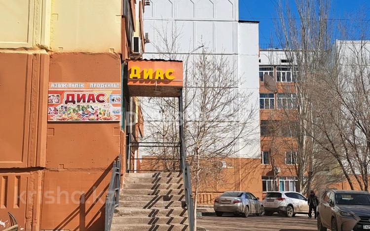 Магазины и бутики · 43 м² за 19 млн ₸ в Балхаше — фото 2