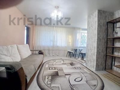 3-бөлмелі пәтер · 55.6 м² · 1/5 қабат, Парковая 44, бағасы: 13.5 млн ₸ в Рудном