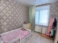 3-бөлмелі пәтер · 55.6 м² · 1/5 қабат, Парковая 44, бағасы: 13.5 млн ₸ в Рудном — фото 27