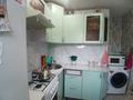 3-бөлмелі пәтер · 55.6 м² · 1/5 қабат, Парковая 44, бағасы: 13.5 млн ₸ в Рудном — фото 13