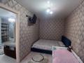 3-бөлмелі пәтер · 55.6 м² · 1/5 қабат, Парковая 44, бағасы: 13.5 млн ₸ в Рудном — фото 25