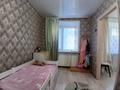 3-бөлмелі пәтер · 55.6 м² · 1/5 қабат, Парковая 44, бағасы: 13.5 млн ₸ в Рудном — фото 28