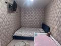 3-бөлмелі пәтер · 55.6 м² · 1/5 қабат, Парковая 44, бағасы: 13.5 млн ₸ в Рудном — фото 26