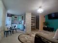 3-бөлмелі пәтер · 55.6 м² · 1/5 қабат, Парковая 44, бағасы: 13.5 млн ₸ в Рудном — фото 10