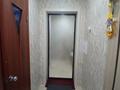3-бөлмелі пәтер · 55.6 м² · 1/5 қабат, Парковая 44, бағасы: 13.5 млн ₸ в Рудном — фото 36
