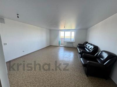 1-комнатная квартира · 44 м² · 9/9 этаж, Ладожская 4 за 14 млн 〒 в Павлодаре
