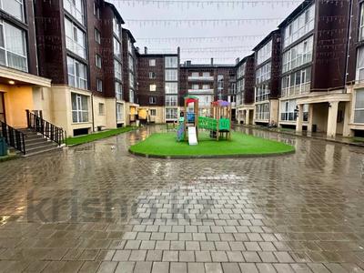 1-комнатная квартира · 45 м² · 3/5 этаж, Герасимова 1/1 за 23 млн 〒 в Костанае