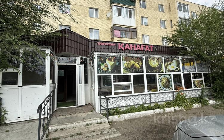 Қоғамдық тамақтану орны · 145.1 м², бағасы: 44 млн ₸ в Бурабае — фото 2