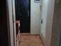 2-бөлмелі пәтер · 45.8 м² · 4/5 қабат, Абая 19 — Возле драм театра, бағасы: 15 млн ₸ в Атырау