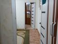 2-бөлмелі пәтер · 45.8 м² · 4/5 қабат, Абая 19 — Возле драм театра, бағасы: 15 млн ₸ в Атырау — фото 3