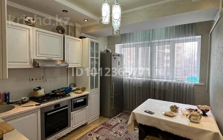 1 комната · 89 м² · 2/9 этаж, Розыбакиева 250 — Улица Розыбакиева-Утепова за 150 000 ₸ в Алматы, Бостандыкский р-н — фото 2