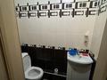 1 комната · 89 м² · 2/9 этаж, Розыбакиева 250 — Улица Розыбакиева-Утепова за 150 000 ₸ в Алматы, Бостандыкский р-н — фото 6