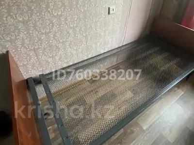 1 бөлме · 23 м² · 5 қабат, Серикбаева 1/2, бағасы: 135 000 ₸ в Усть-Каменогорске