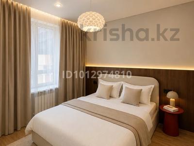 2-комнатная квартира · 52 м² · 13/18 этаж, Жандосова 94/8 за 27 000 ₸ в Алматы, Бостандыкский р-н
