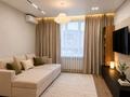 2-бөлмелі пәтер · 52 м² · 13/18 қабат, Жандосова 94/8, бағасы: 26 000 ₸ в Алматы, Бостандыкский р-н — фото 4