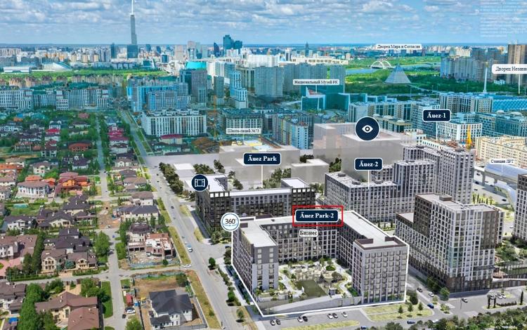 4-комнатная квартира · 128.87 м² · 3/9 этаж, Нурмаганбетова 16 — 2 очередь. Уникальная квартира. за 85 млн ₸ в Астане, Сарайшык р-н — фото 2