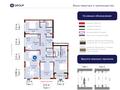 4-комнатная квартира · 128.87 м² · 3/9 этаж, Нурмаганбетова 16 — 2 очередь. Уникальная квартира. за 85 млн ₸ в Астане, Сарайшык р-н — фото 4