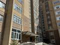 3-комнатная квартира · 107 м² · 7/9 этаж, мкр. Алтын орда 2 за 35 млн ₸ в Актобе — фото 5