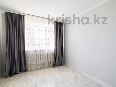 3-комнатная квартира, 69 м², 2/12 этаж, Сыганак 18 за 28.5 млн 〒 в Астане, Есильский р-н