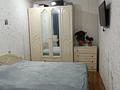 2-комнатная квартира · 44.2 м² · 1/2 этаж, Орджоникидзе — 11 школа за 13 млн ₸ в Костанае