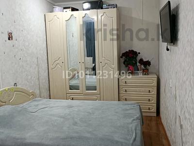 2-комнатная квартира · 44.2 м² · 1/2 этаж, Орджоникидзе — 11 школа за 13 млн ₸ в Костанае