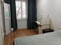 2-комнатная квартира · 44.2 м² · 1/2 этаж, Орджоникидзе — 11 школа за 13 млн ₸ в Костанае — фото 2