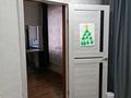 2-комнатная квартира · 44.2 м² · 1/2 этаж, Орджоникидзе — 11 школа за 13 млн ₸ в Костанае — фото 3
