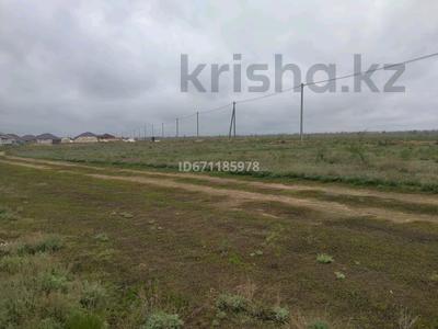 Участок · 10 соток, Участок 745 за 3.5 млн 〒 в Актобе, жилой массив Рауан