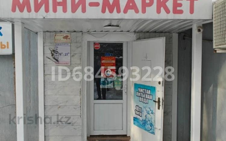 Магазины и бутики • 64.8 м² за 44.5 млн 〒 в Алматы, Ауэзовский р-н — фото 31