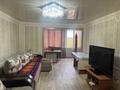 3-комнатная квартира · 59.9 м² · 4/5 этаж, Заря 39 за 22 млн ₸ в Семее — фото 20
