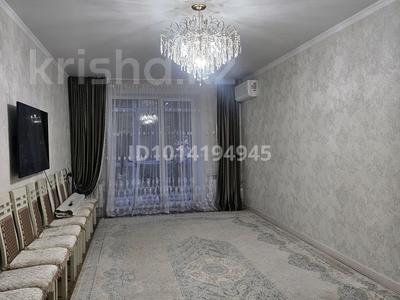 3-бөлмелі пәтер · 85 м² · 2/9 қабат, Сарайшык 79, бағасы: 52 млн ₸ в Уральске, мкр Школьник
