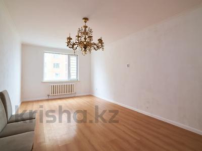 1-бөлмелі пәтер · 42.1 м² · 5/12 қабат, Кобланды батыра 7г, бағасы: 17.5 млн ₸ в Астане, Алматы р-н