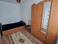 2-комнатная квартира · 45 м² · 1/5 этаж, Агыбай батыр 9 за 11.2 млн ₸ в Балхаше — фото 4