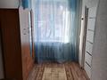 2-комнатная квартира · 45 м² · 1/5 этаж, Агыбай батыр 9 за 11.2 млн ₸ в Балхаше — фото 5