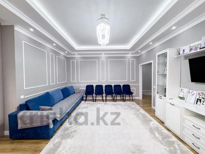 5-комнатная квартира · 135 м² · 1/10 этаж, Култегин 11а — Сыганак, Омарова за ~ 88 млн ₸ в Астане, Нура р-н