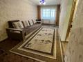 2-комнатная квартира · 47 м² · 3/5 этаж, Потанина 35 44 — на против Сди за 20 млн ₸ в Усть-Каменогорске, Ульбинский