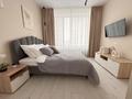 2-бөлмелі пәтер · 60 м² · 11/12 қабат, Розыбакиева 320, бағасы: 24 000 ₸ в Алматы, Бостандыкский р-н — фото 4
