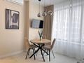 2-бөлмелі пәтер · 60 м² · 11/12 қабат, Розыбакиева 320, бағасы: 24 000 ₸ в Алматы, Бостандыкский р-н — фото 8
