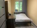 2 комнаты · 50 м², мкр Коктем-1, Байзакова за 70 000 ₸ в Алматы, Бостандыкский р-н — фото 3