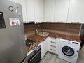 2 комнаты · 50 м², мкр Коктем-1, Байзакова за 70 000 ₸ в Алматы, Бостандыкский р-н — фото 6