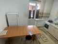 2-комнатная квартира · 50 м² · 1/14 этаж, мкр Нуркент 15 за 250 000 ₸ в Алматы, Алатауский р-н — фото 3