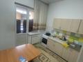 2-комнатная квартира · 50 м² · 1/14 этаж, мкр Нуркент 15 за 250 000 ₸ в Алматы, Алатауский р-н — фото 4
