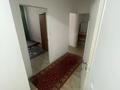 2-комнатная квартира · 50 м² · 1/14 этаж, мкр Нуркент 15 за 250 000 ₸ в Алматы, Алатауский р-н — фото 8