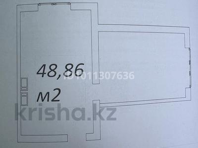 1-бөлмелі пәтер · 48 м² · 7/7 қабат, 41-й мкр 1/22, бағасы: 10 млн ₸ в Актау
